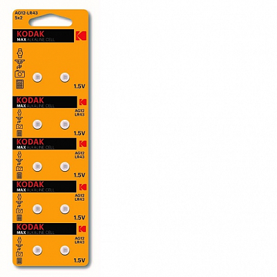Kodak AG12 / LR43 / L1142 / 386 (Блистер 10 шт.)