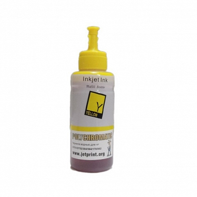 Чернила Polychromatic для HP 178/177/920/655/121/122/27/28, 100 мл, Yellow, водные