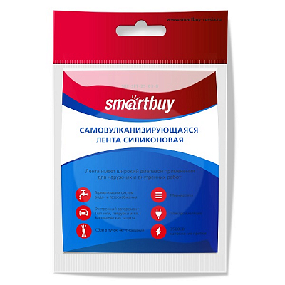 Самовулканизирующаяся лента Smartbuy,0,5x25мм, силиконовая, 3 метра, черная