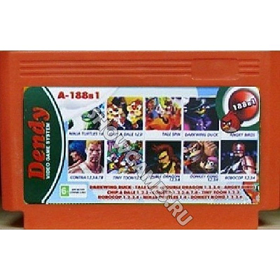 Картридж для 8-bit 188 в 1