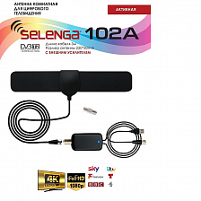 Антенна телевизионная комнатная с усилителем Selenga 102A