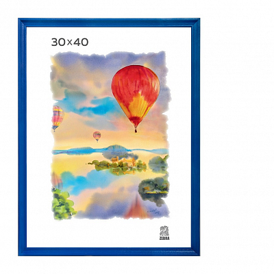 Фоторамка 30х40 деревянная Зебра 1524 Синий