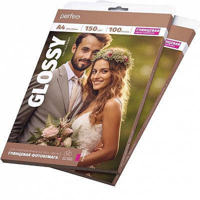 Фотобумага Perfeo глянцевая А4 150г/м 100 листов (G17)