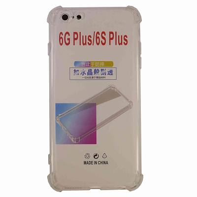 Клип-кейс iPhone 6/6S+ Силикон-2 прозрачный