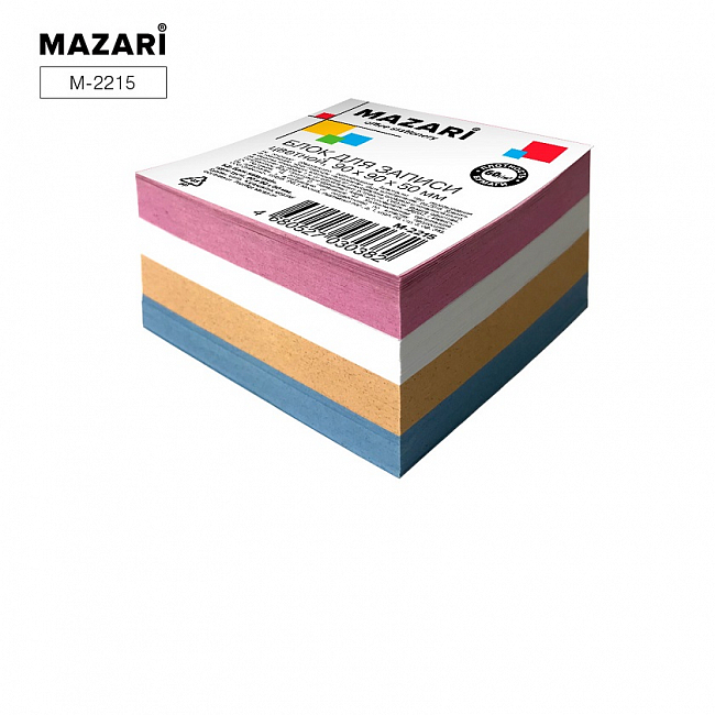 Блок для записей MAZARI, цветной, 90 х 90 х 50 мм, непроклеенный