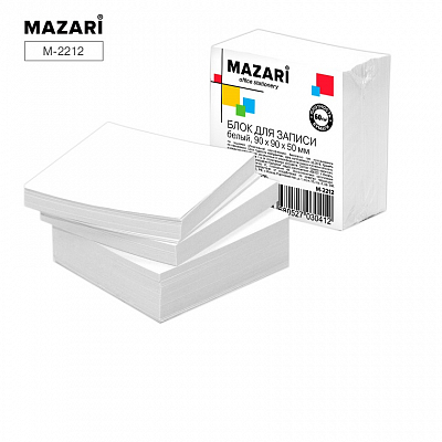 Блок для записей MAZARI, белый, 90 х 90 х 50 мм, непроклеенный