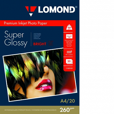 Фотобумага Lomond суперглянец А4 260г/м 20 листов Bright 