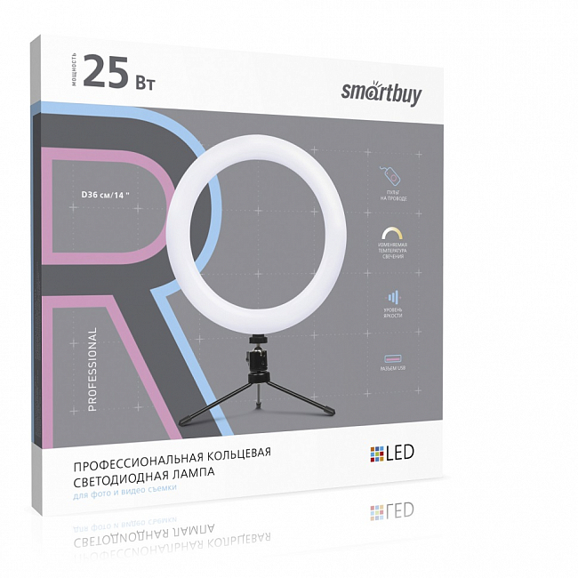 Кольцевая светодиодная лампа Smartbuy 36 см с держателем для телефона, для профессиональной съемки 