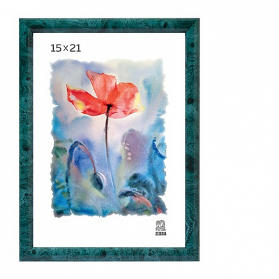 Фоторамка 15х21 пластиковая Зебра 506 Зеленый