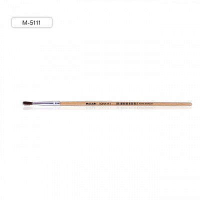 Кисть MAZARI пони №1, круглая