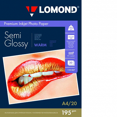 Фотобумага Lomond полуглянец А4 195г/м 20 листов Warm