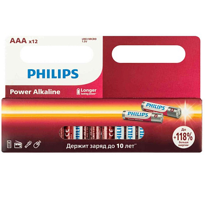 Philips LR03 Power Alkaline (Блистер 12 шт.) 