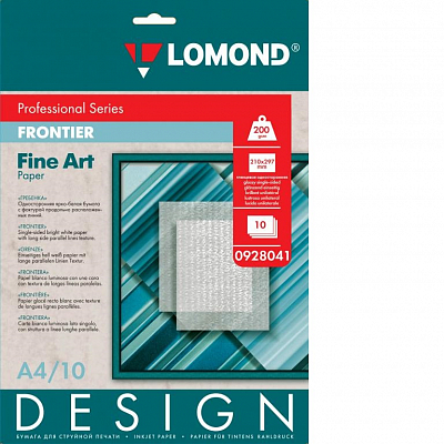 Дизайнерская Lomond Гребенка глянцевая А4 200 г/м 10 листов односторонняя
