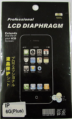 Защитная пленка для iPhone 6G Plus