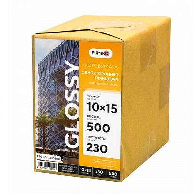 Фотобумага FUMIKO глянцевая 10х15см 230г/м 100 листов (500 в коробке)