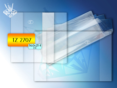 Обложка ПВХ для учебников 232х335