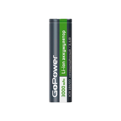 Аккумулятор GoPower 18650 3000 mAh 3.6V без защиты, с плоским контактом (без упаковки) 