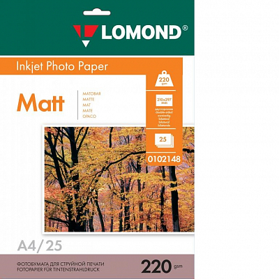Фотобумага Lomond двухсторонняя матовая А4 220г/м 25 листов 