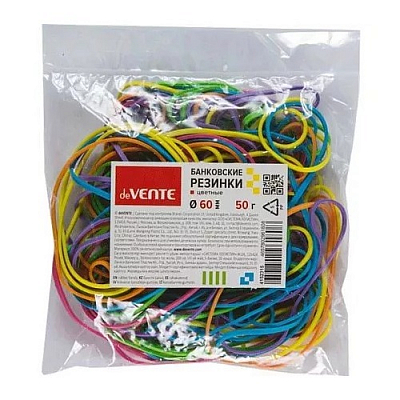 Резинка для банкнот deVENTE, 50г, диаметр 60 мм, цветные