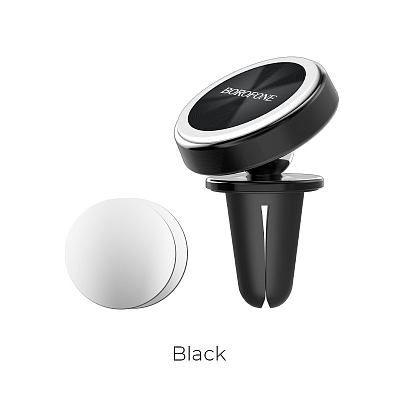 Автодержатель магнитный BOROFONE BH6, в воздуховод, черный