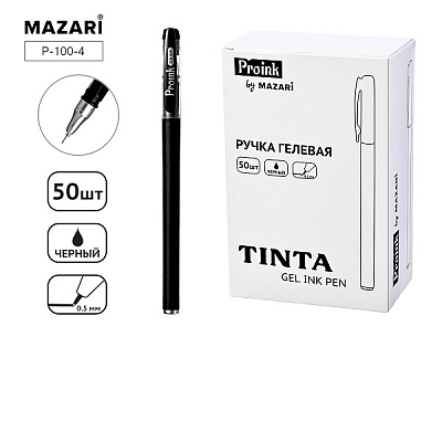 Ручка гелевая Черный TINTA, 0.5 мм, цветной пластиковый корпус (50)