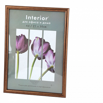 Фоторамка 21х30 пластиковая Image Art Радуга Бронза