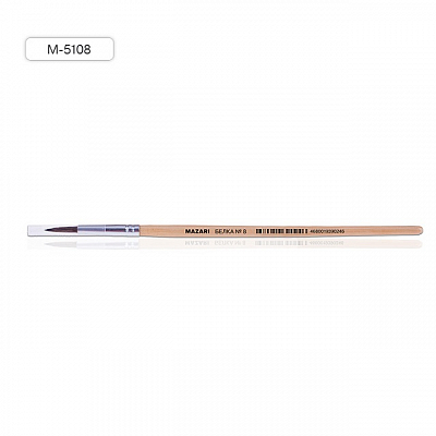 Кисть MAZARI белка №8, круглая