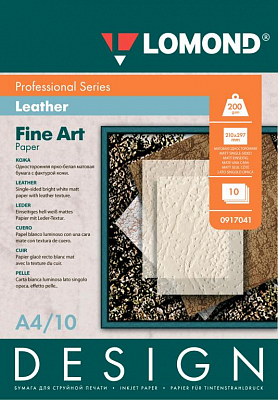 Дизайнерская Lomond Кожа матовая А4 200 г/м 10 листов односторонняя