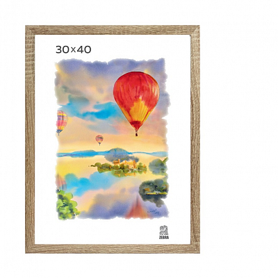 Фоторамка 30х40 МДФ Зебра 104 Дуб