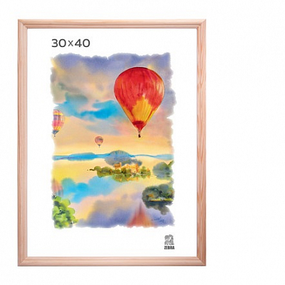 Фоторамка 30х40 деревянная Зебра 1700 Бесцветный