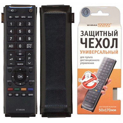 Чехол для пульта WiMax 5x17см