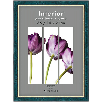 Фоторамка 15х21 пластиковая Interior Office 585 Малахит