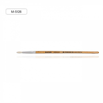 Кисть MAZARI коза №2, круглая