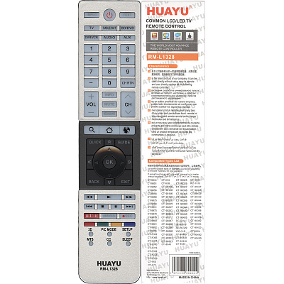 Универсальный пульт TOSHIBA RM-1328 (HUAYU)