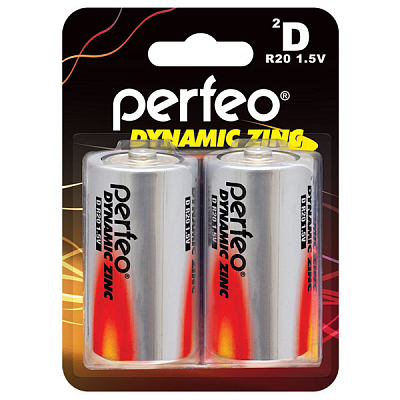 Perfeo R20 Dynamic Zinc (Блистер 2 шт.)