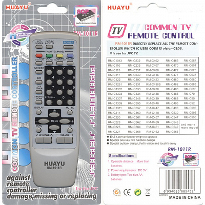 Универсальный пульт JVC RM-1011R (HUAYU) 
