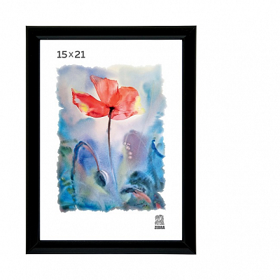 Фоторамка 15х21 пластиковая Зебра 508 Черный