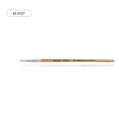 Кисть MAZARI коза №3, круглая