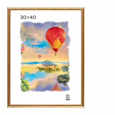 Фоторамка 30х40 пластиковая Зебра 509 Золото