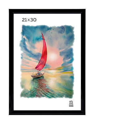 Фоторамка 21х30 пластиковая Зебра 508 Черный