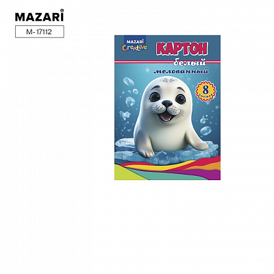 Картон белый мелованный MAZARI, A4, 8 листов, плотность 240 г/м, в папке