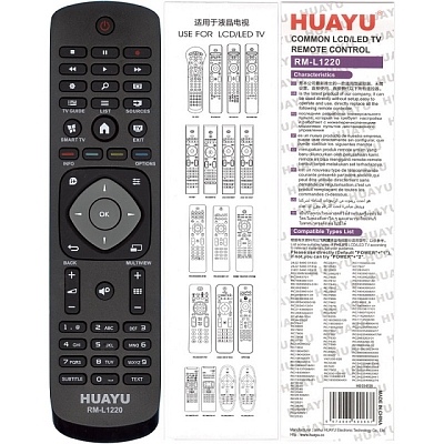 Универсальный пульт PHILIPS RM-L1220 (HUAYU) 