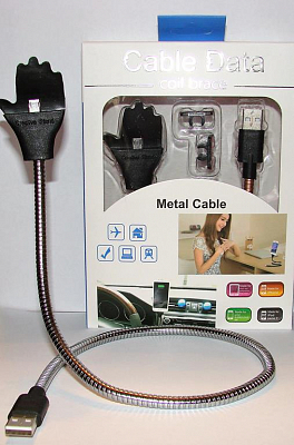 Кабель NOBRAND USB вилка - iPhone (Lightning) вилка, металлический, гибкий, фиксирующийся, 0.5м, мет