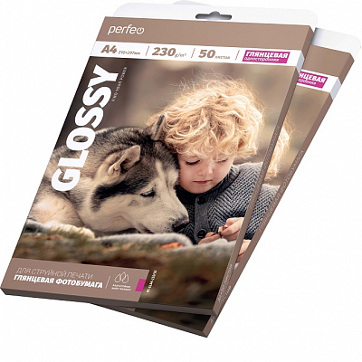 Фотобумага Perfeo глянцевая А4 230г/м 50 листов (G04)