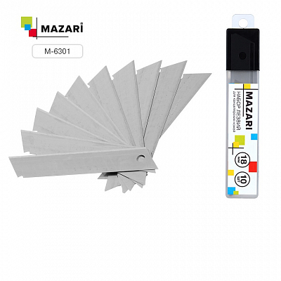 Лезвия для канцелярских ножей MAZARI 18мм (10 шт в упаковке) 