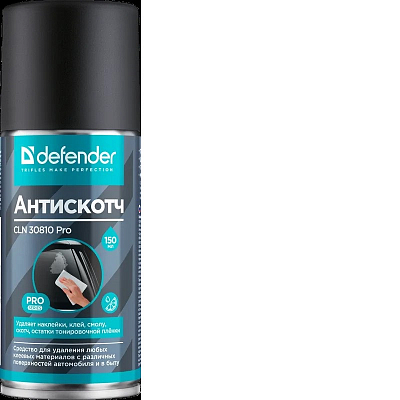 Очиститель спрей DEFENDER Pro антискотч/ битум/ клей 150 мл