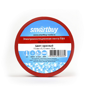Изолента Smartbuy 0.13х15мм, 10м, красная