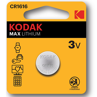 Kodak CR1616 (Блистер 1 шт.)