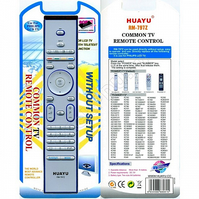 Универсальный пульт PHILIPS RM-797Z (HUAYU) 