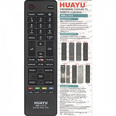 Универсальный пульт HAIER RM-L1313 (HUAYU) 